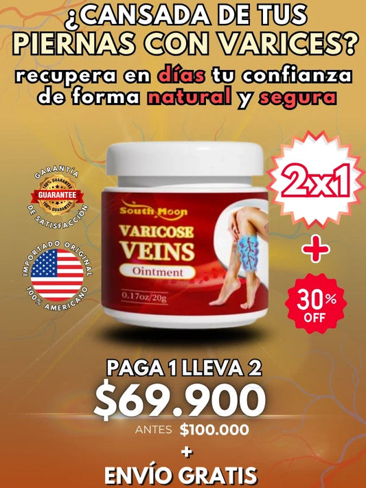 PACK 2X1 CREMA ANTIVARICES
